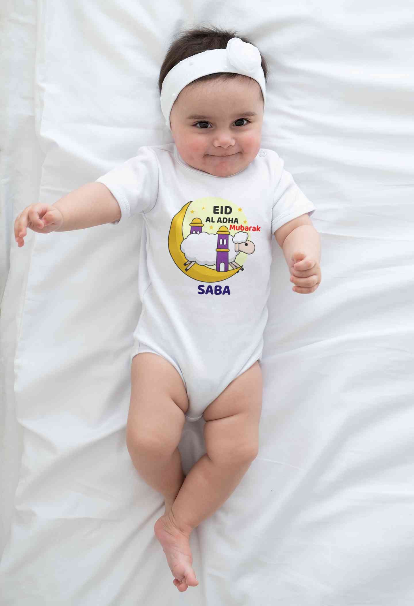 Custom Name Eid Al Adha Bakra Eid Mubarak Rompers for Baby Girl- FunkyTeesClub
