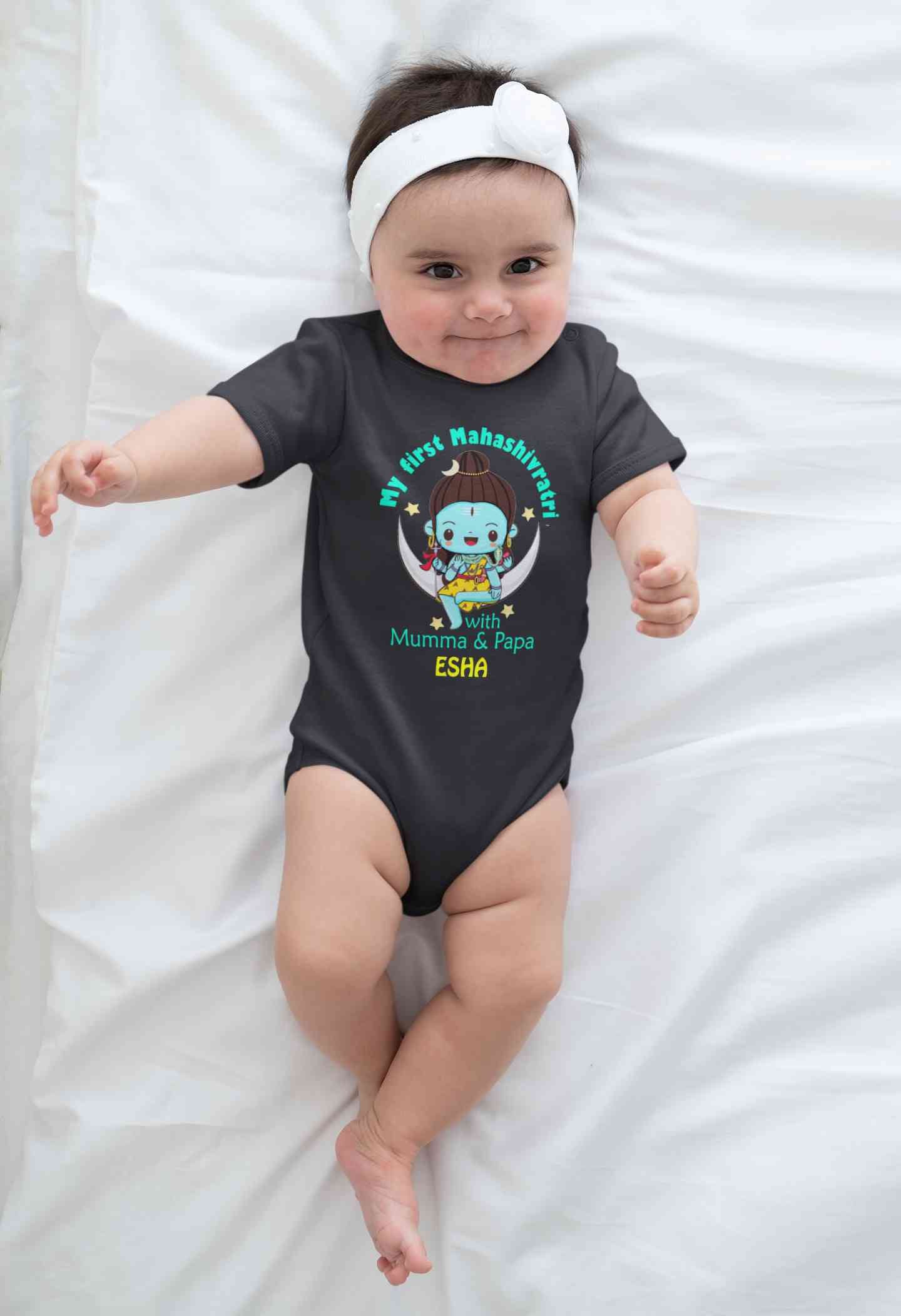 Custom Name Mahashivratri With Mumma & Papa Rompers for Baby Girl- FunkyTeesClub