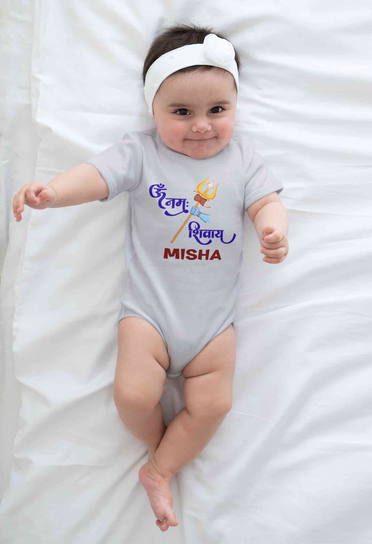 Custom Name Om Namah Shivay Mahashivratri Rompers for Baby Girl- FunkyTeesClub