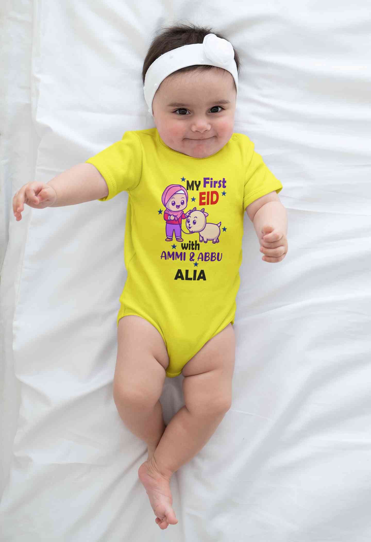 Custom Name My First Eid With Ammi And Abbu Rompers for Baby Girl- FunkyTeesClub