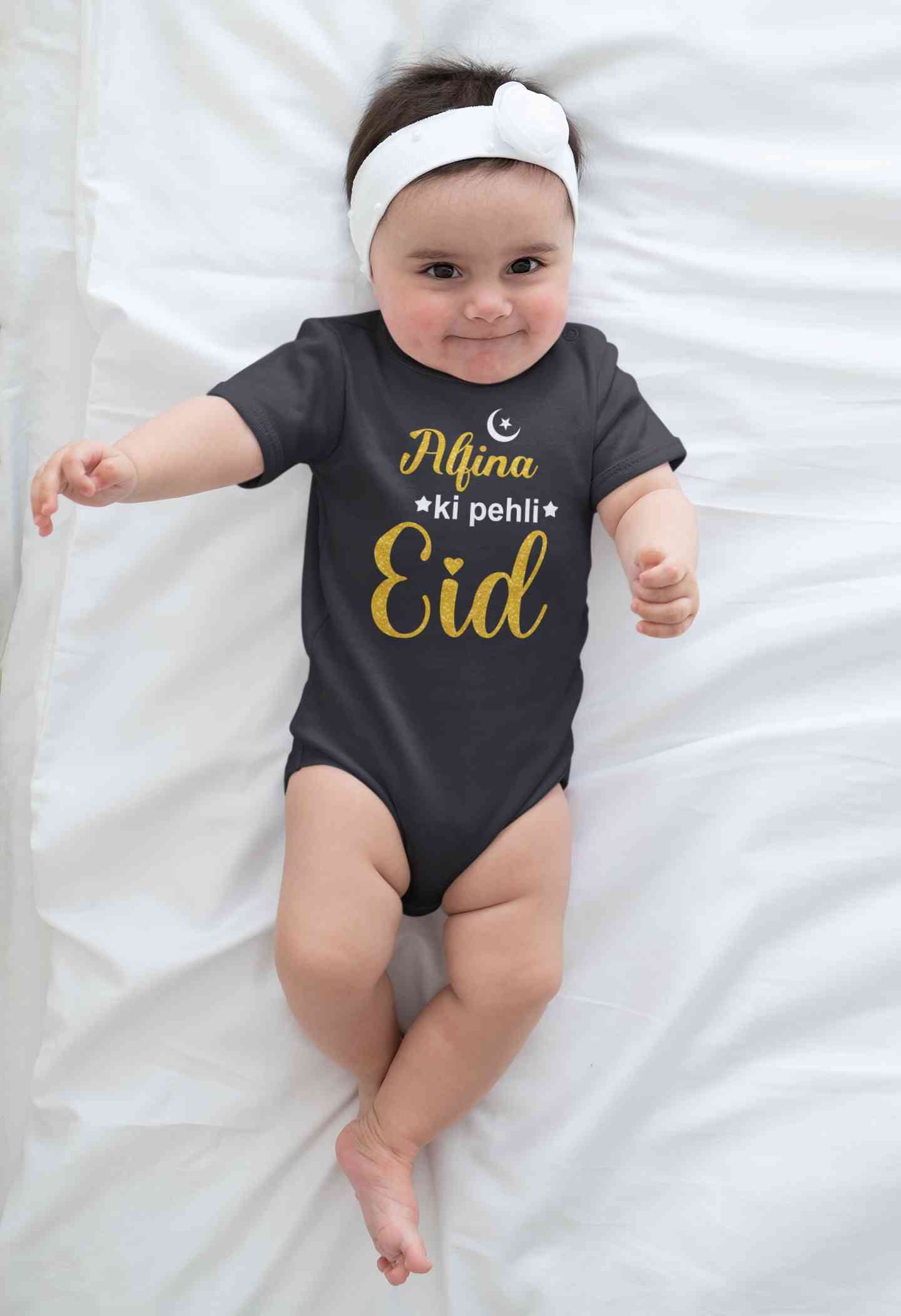 Custom Name Pehli Eid Rompers for Baby Girl- FunkyTeesClub