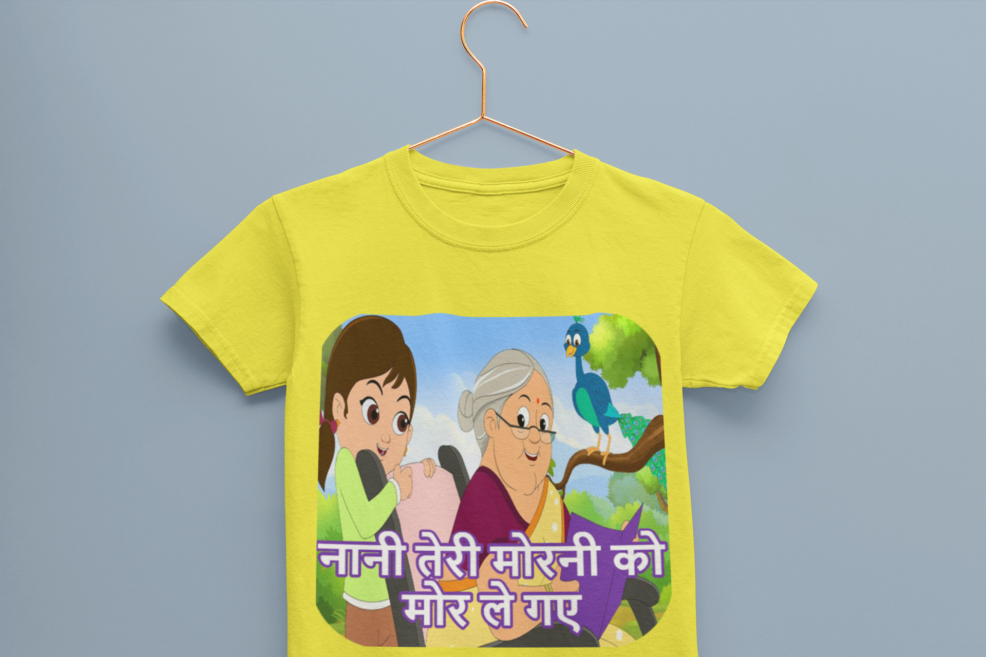 Nani Teri Morni Poem Half Sleeves T-Shirt for Boy-FunkyTeesClub