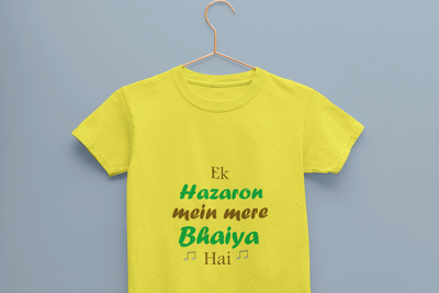 Ek Hazaro Mein Mere Bhaiya Half Sleeves T-Shirt For Girls -FunkyTeesClub