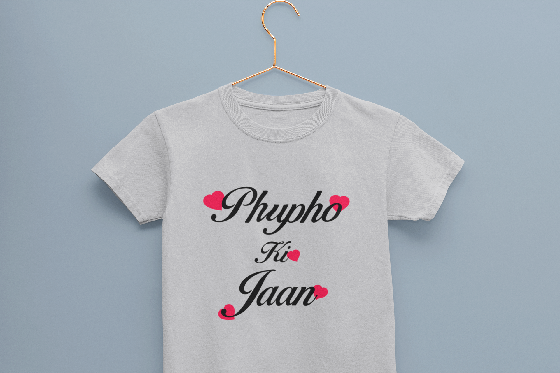 Phupho Ki Jaan Eid Half Sleeves T-Shirt for Boy-FunkyTeesClub