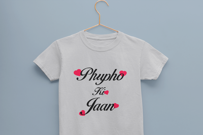Phupho Ki Jaan Eid Half Sleeves T-Shirt for Boy-FunkyTeesClub
