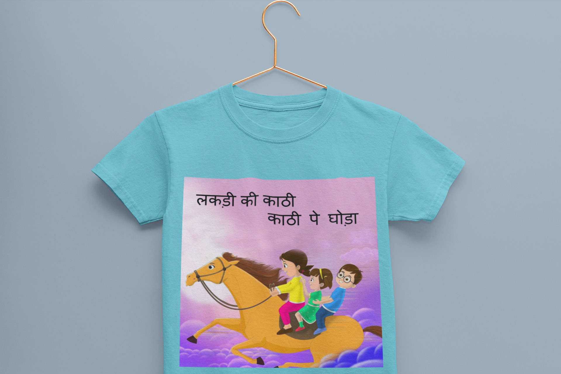 Lakdi Ki Kathi Pe Ghoda Poem Half Sleeves T-Shirt for Boy-FunkyTeesClub