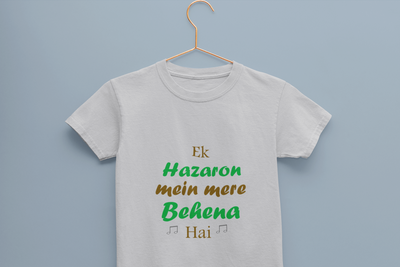 Ek Hazaro Mein Meri Behena Half Sleeves T-Shirt For Girls -FunkyTeesClub