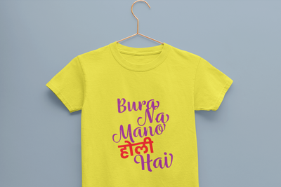 Bura Na Mano Holi Hai Half Sleeves T-Shirt for Boy-FunkyTeesClub
