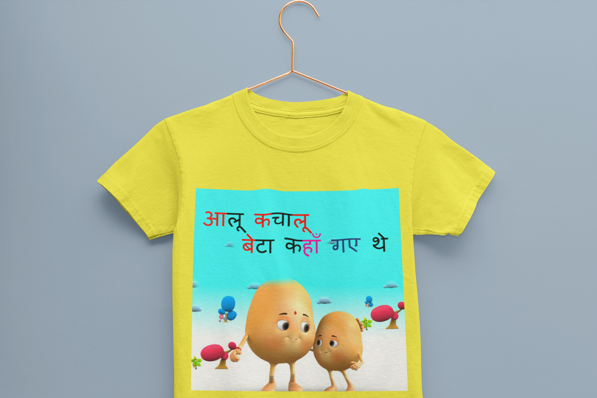 Aloo Kachaloo Poem Half Sleeves T-Shirt for Boy-FunkyTeesClub