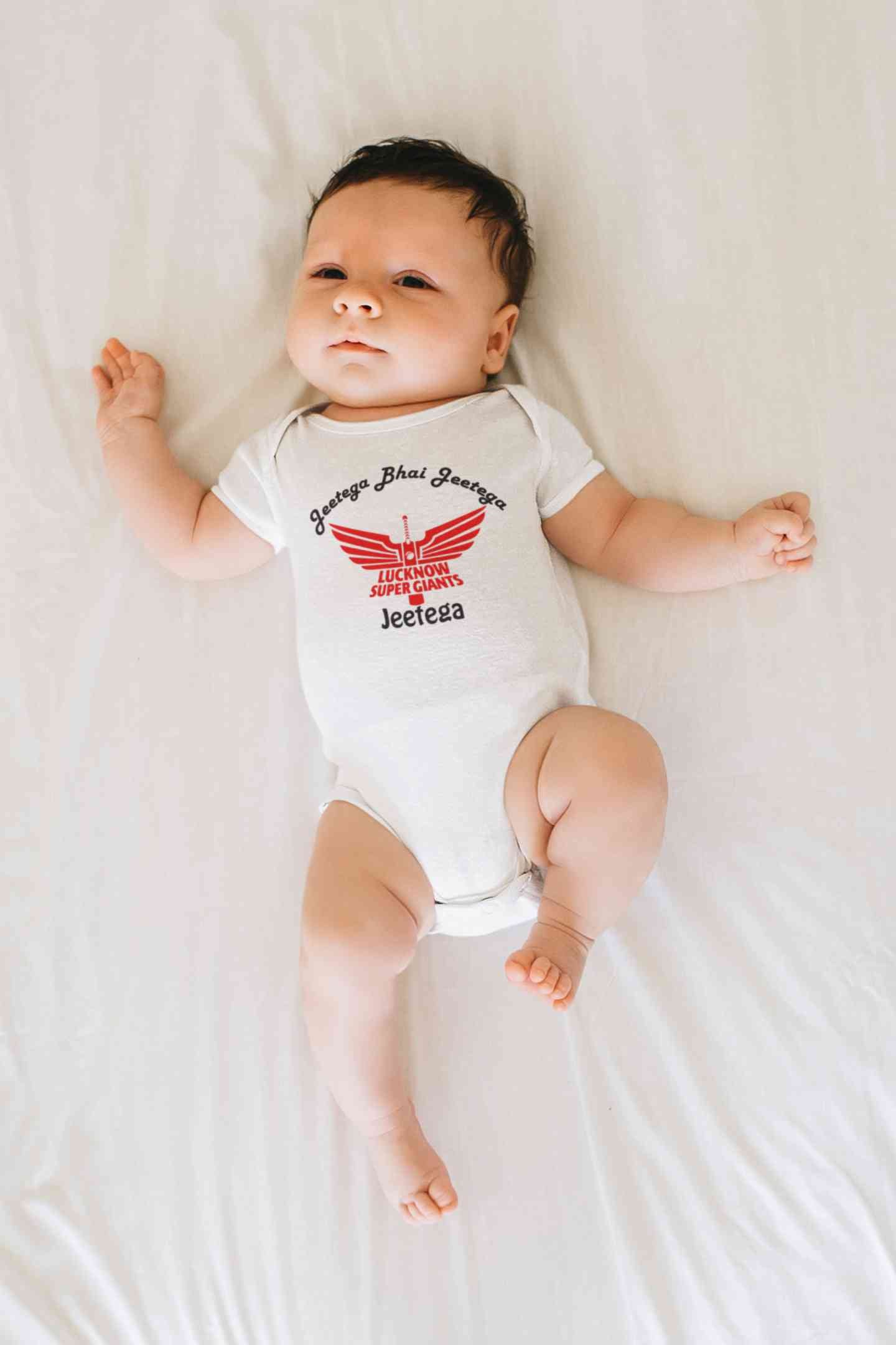 IPL Lucknow Super Giants Jeetega Bhai Jeetega LSG Jeetega Rompers for Baby Boy- FunkyTeesClub