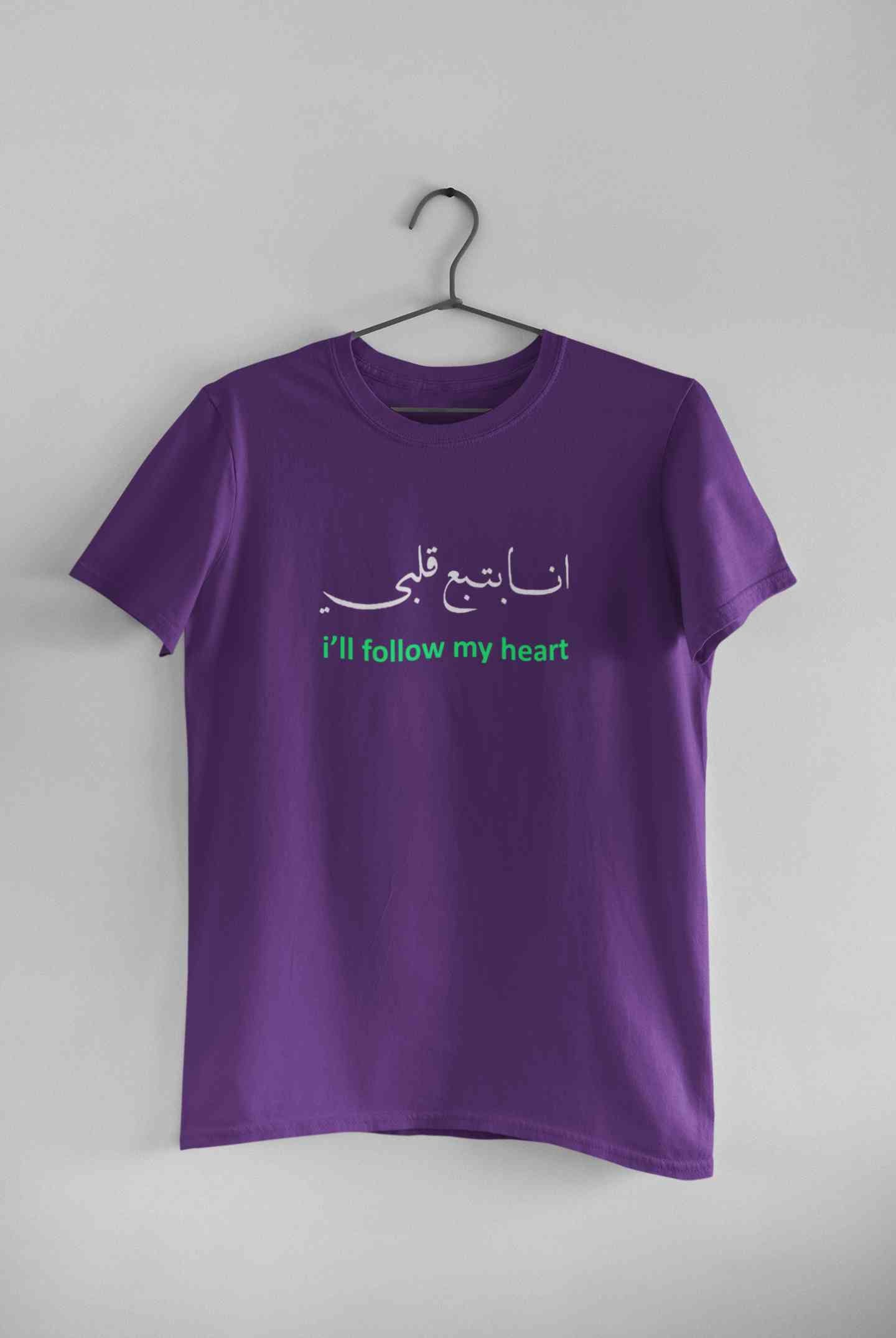 I Will Follow My Heart Mens Half Sleeves T-shirt- FunkyTeesClub