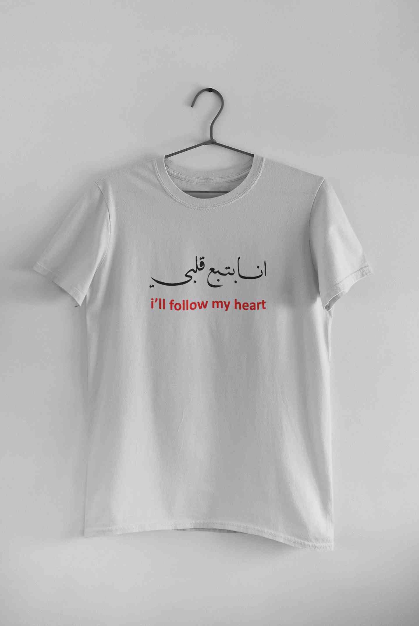 I Will Follow My Heart Mens Half Sleeves T-shirt- FunkyTeesClub