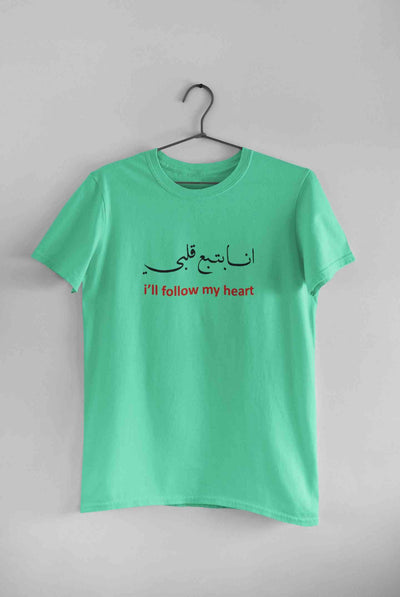 I Will Follow My Heart Mens Half Sleeves T-shirt- FunkyTeesClub