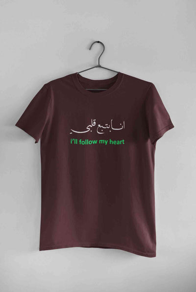 I Will Follow My Heart Mens Half Sleeves T-shirt- FunkyTeesClub