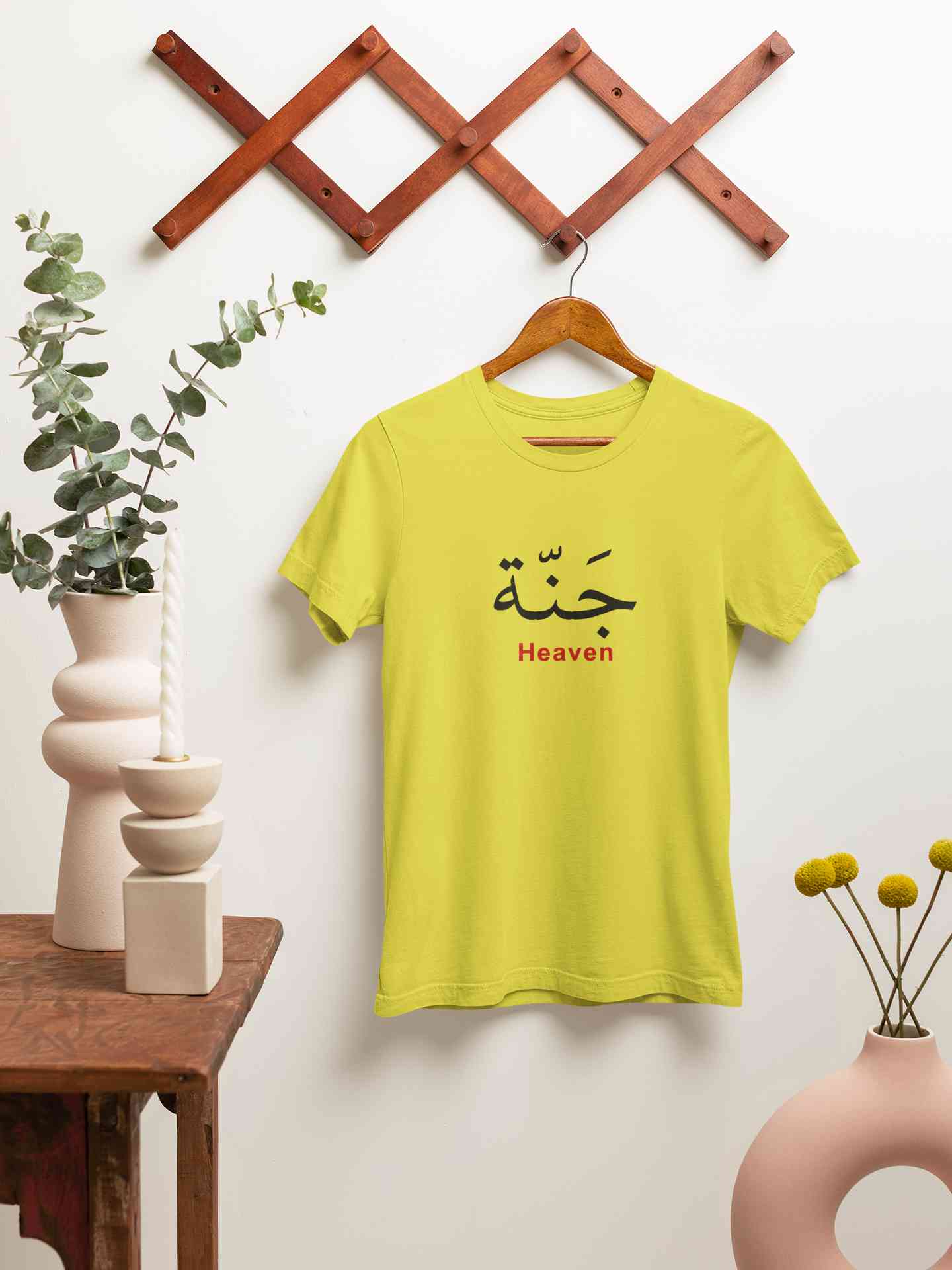 Heaven Arabic Words Jannah Mens Half Sleeves T-shirt- FunkyTeesClub