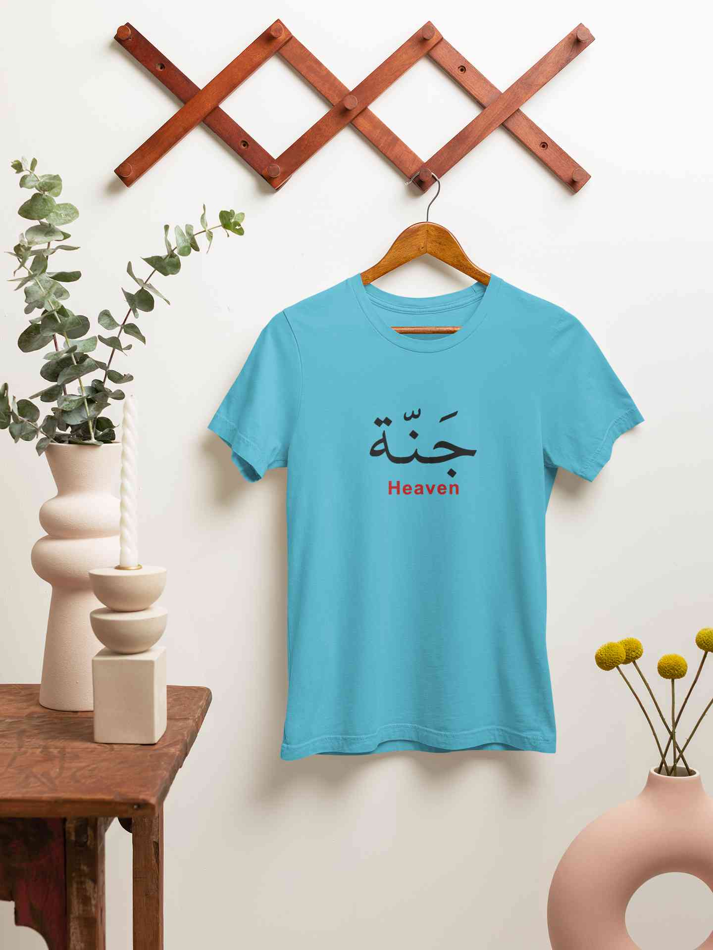 Heaven Arabic Words Jannah Mens Half Sleeves T-shirt- FunkyTeesClub