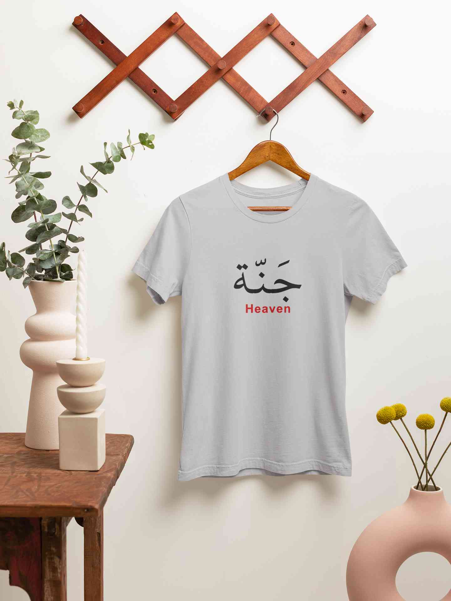 Heaven Arabic Words Jannah Mens Half Sleeves T-shirt- FunkyTeesClub