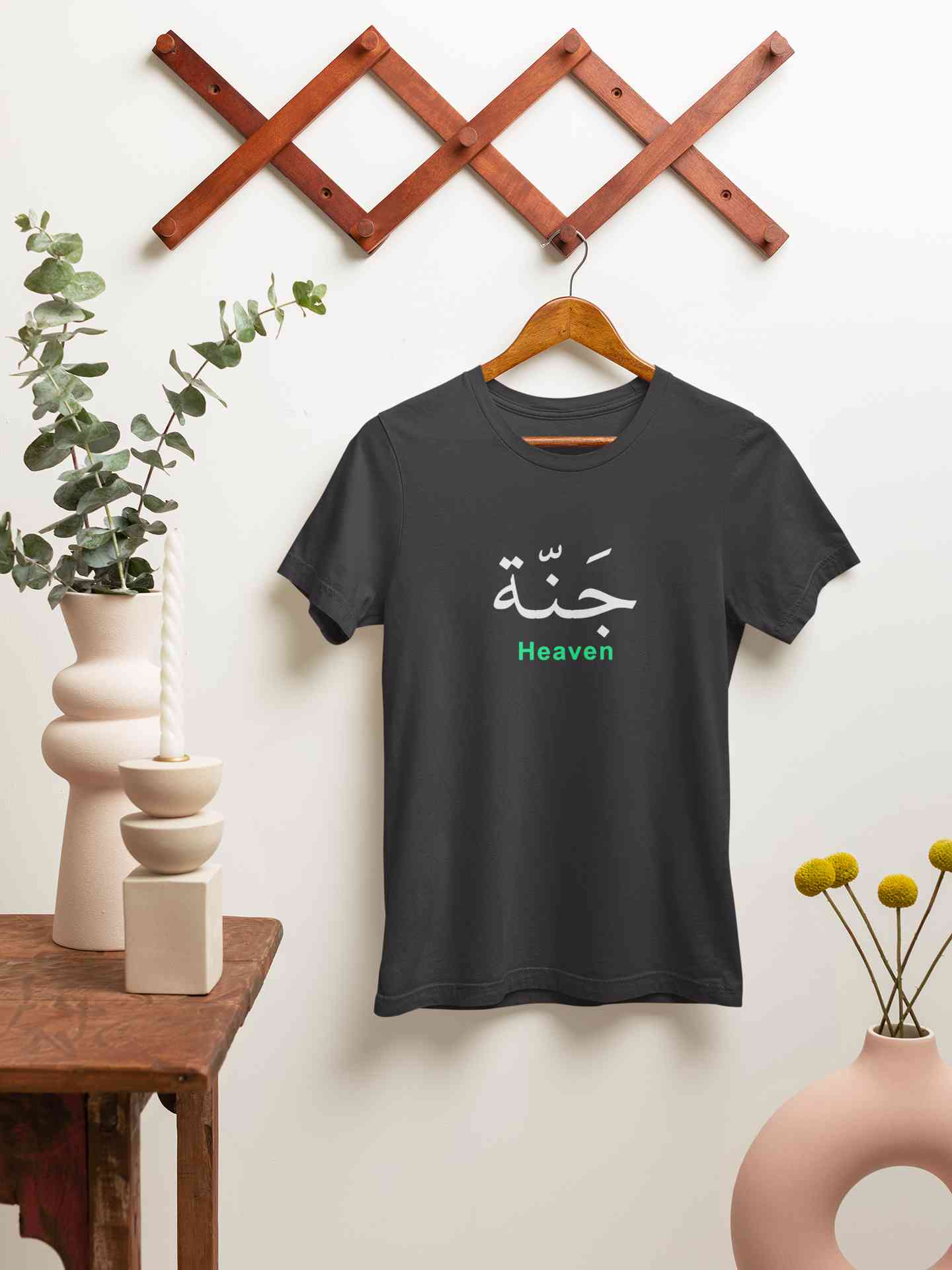 Heaven Arabic Words Jannah Mens Half Sleeves T-shirt- FunkyTeesClub