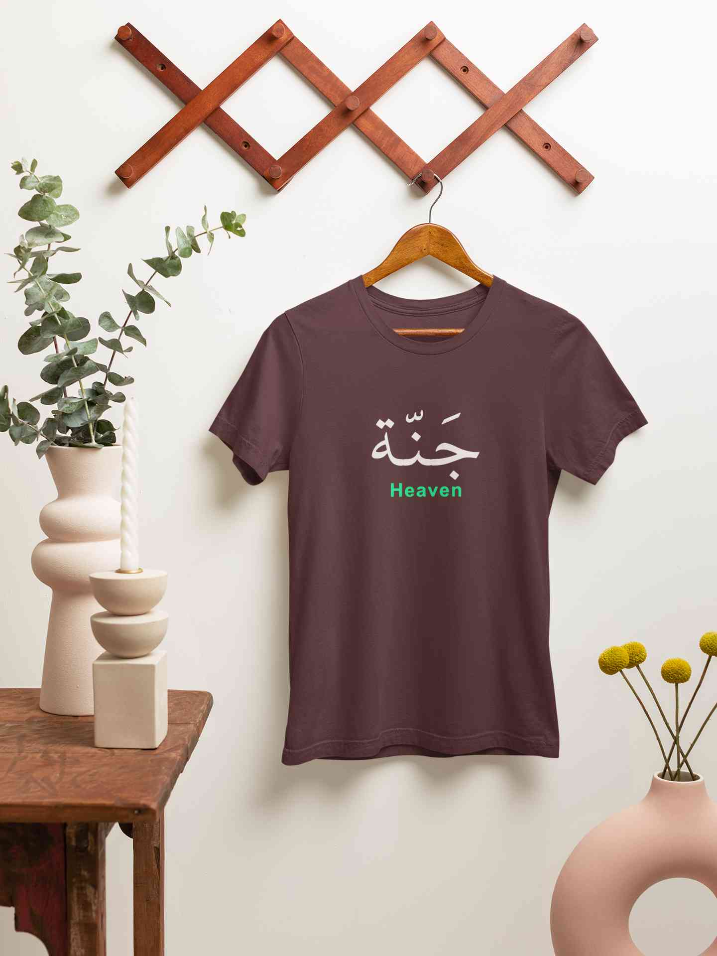 Heaven Arabic Words Jannah Mens Half Sleeves T-shirt- FunkyTeesClub