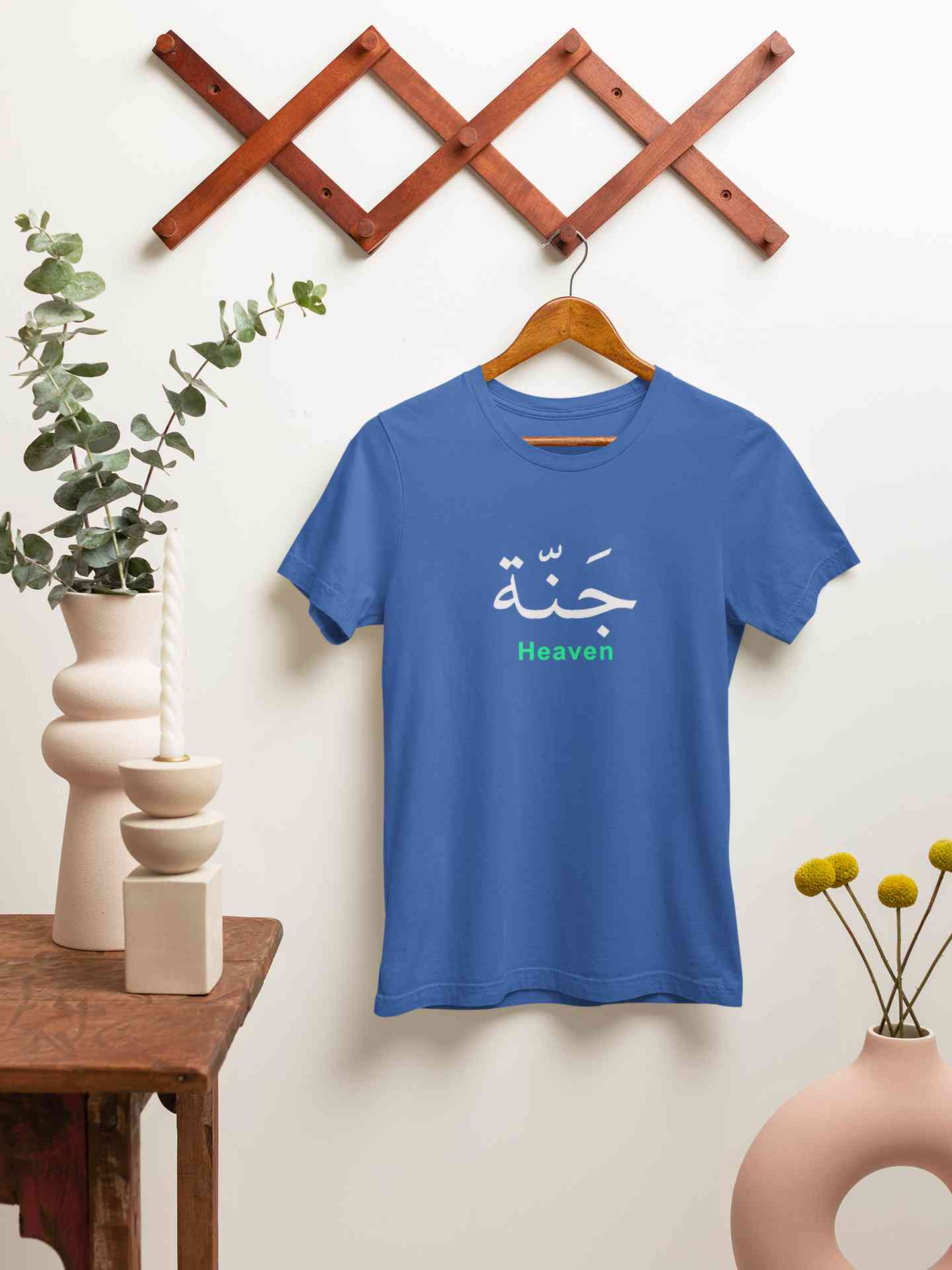 Heaven Arabic Words Jannah Mens Half Sleeves T-shirt- FunkyTeesClub