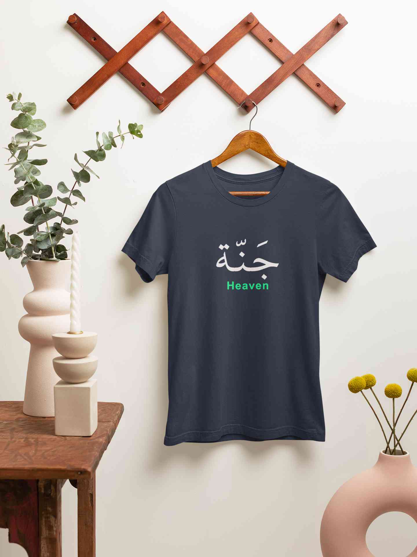 Heaven Arabic Words Jannah Mens Half Sleeves T-shirt- FunkyTeesClub
