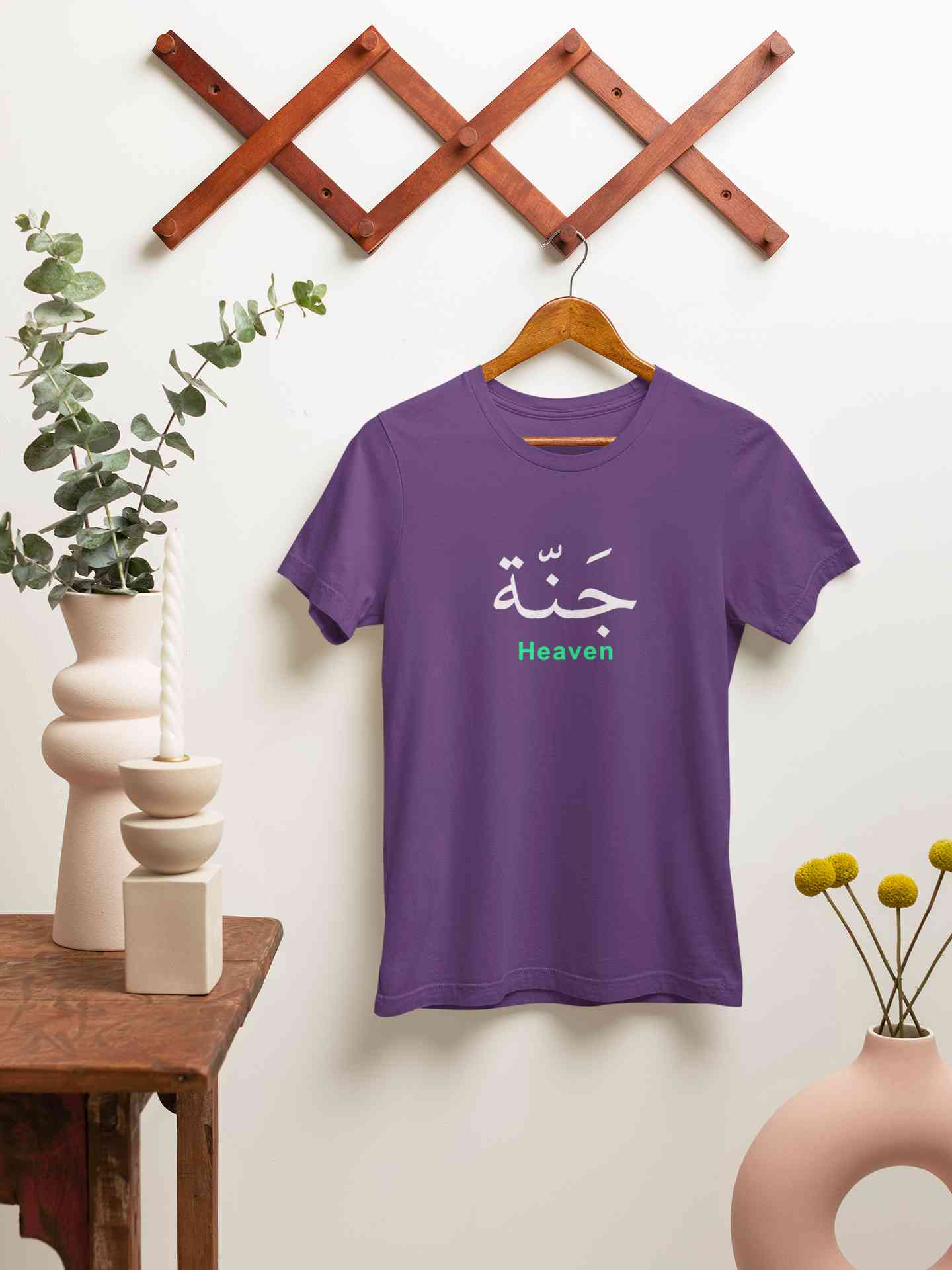 Heaven Arabic Words Jannah Mens Half Sleeves T-shirt- FunkyTeesClub