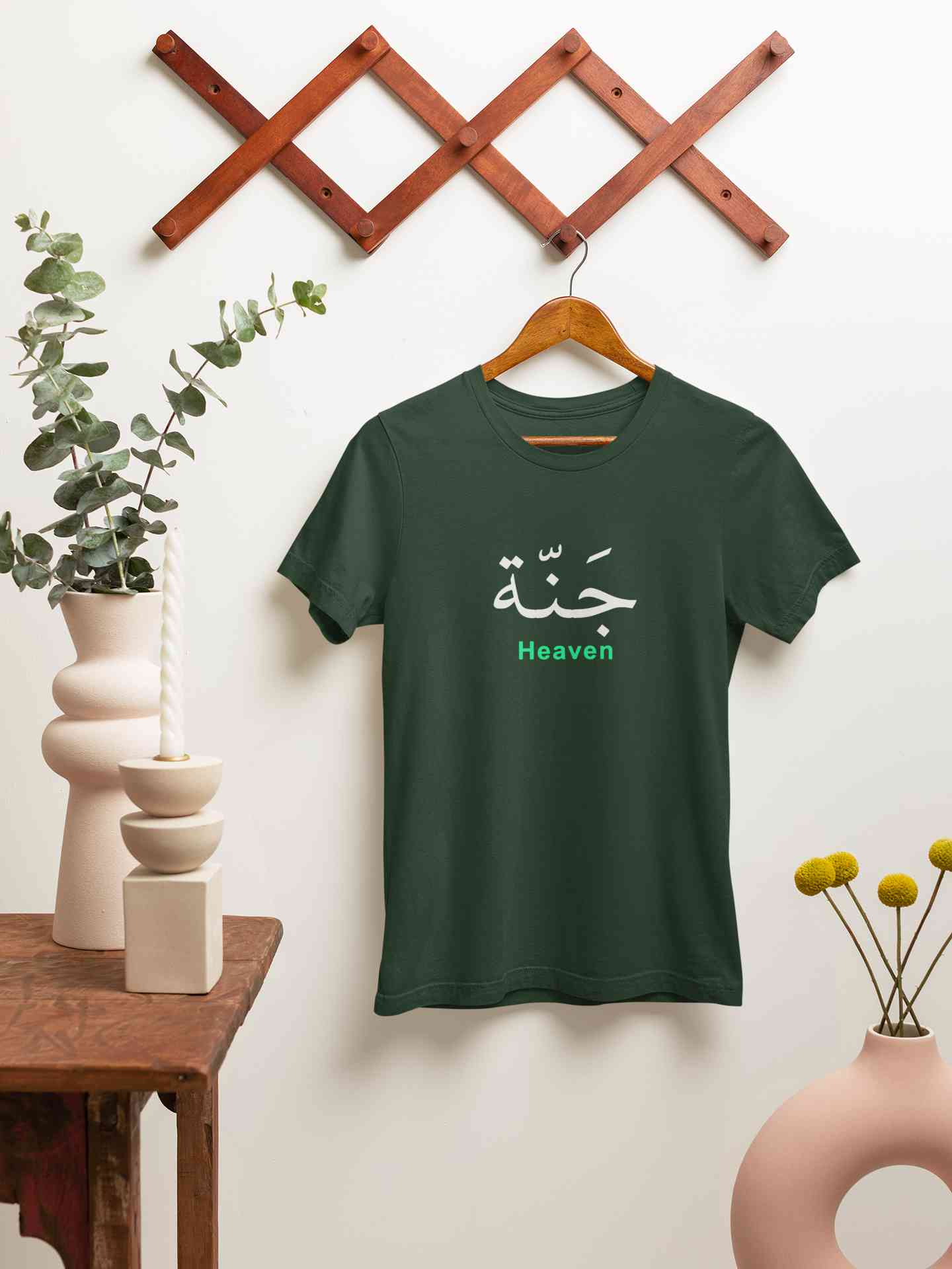 Heaven Arabic Words Jannah Mens Half Sleeves T-shirt- FunkyTeesClub