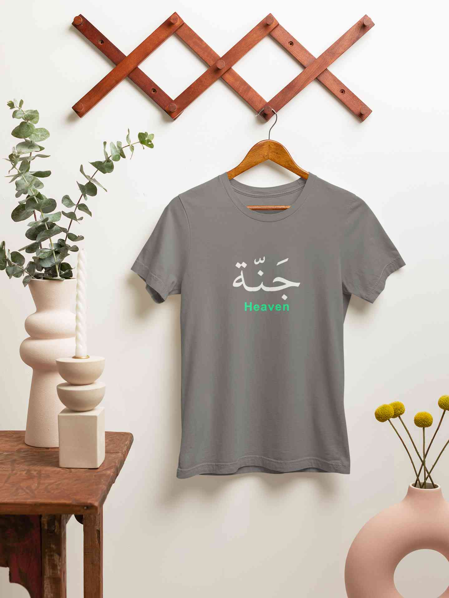 Heaven Arabic Words Jannah Mens Half Sleeves T-shirt- FunkyTeesClub