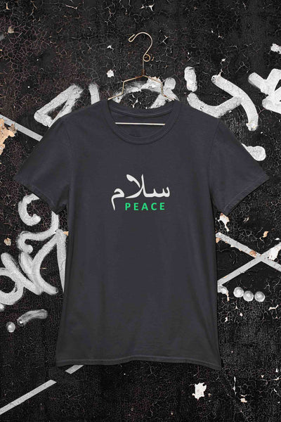 Salam Urdu Font Mens Half Sleeves T-shirt- FunkyTeesClub
