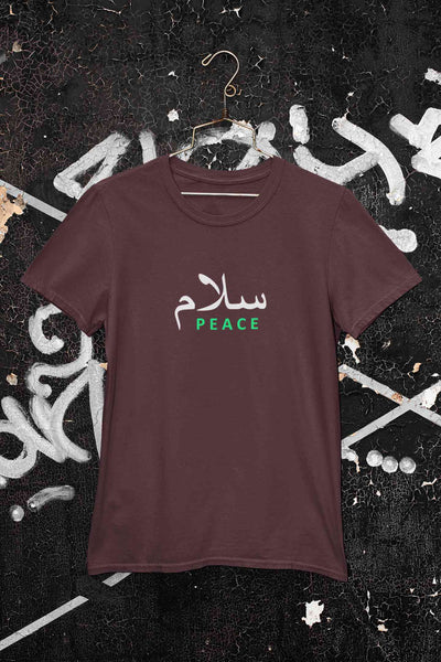 Salam Urdu Font Mens Half Sleeves T-shirt- FunkyTeesClub