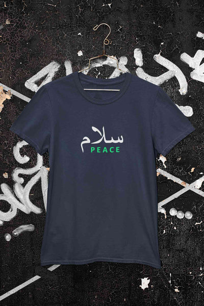 Salam Urdu Font Mens Half Sleeves T-shirt- FunkyTeesClub