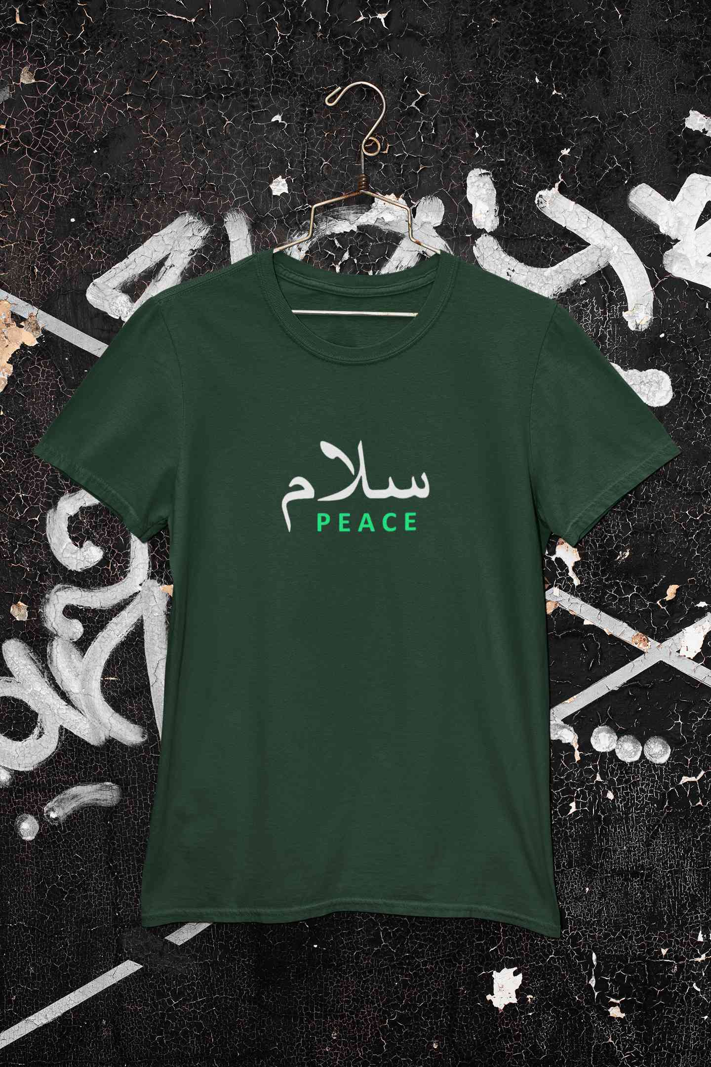 Salam Urdu Font Mens Half Sleeves T-shirt- FunkyTeesClub