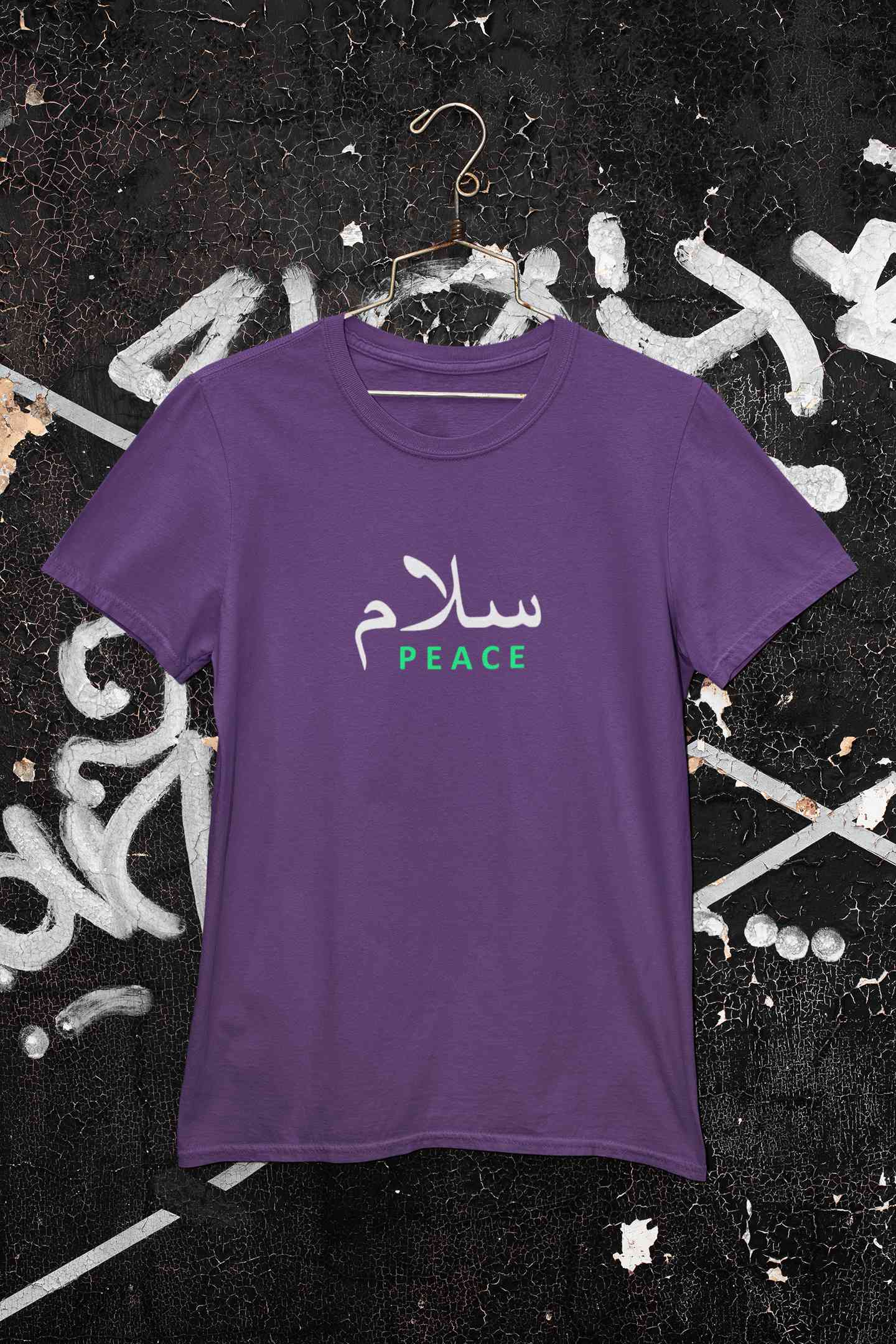 Salam Urdu Font Mens Half Sleeves T-shirt- FunkyTeesClub