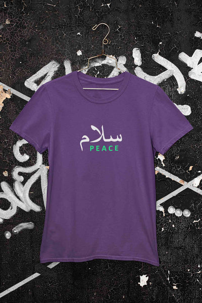 Salam Urdu Font Mens Half Sleeves T-shirt- FunkyTeesClub