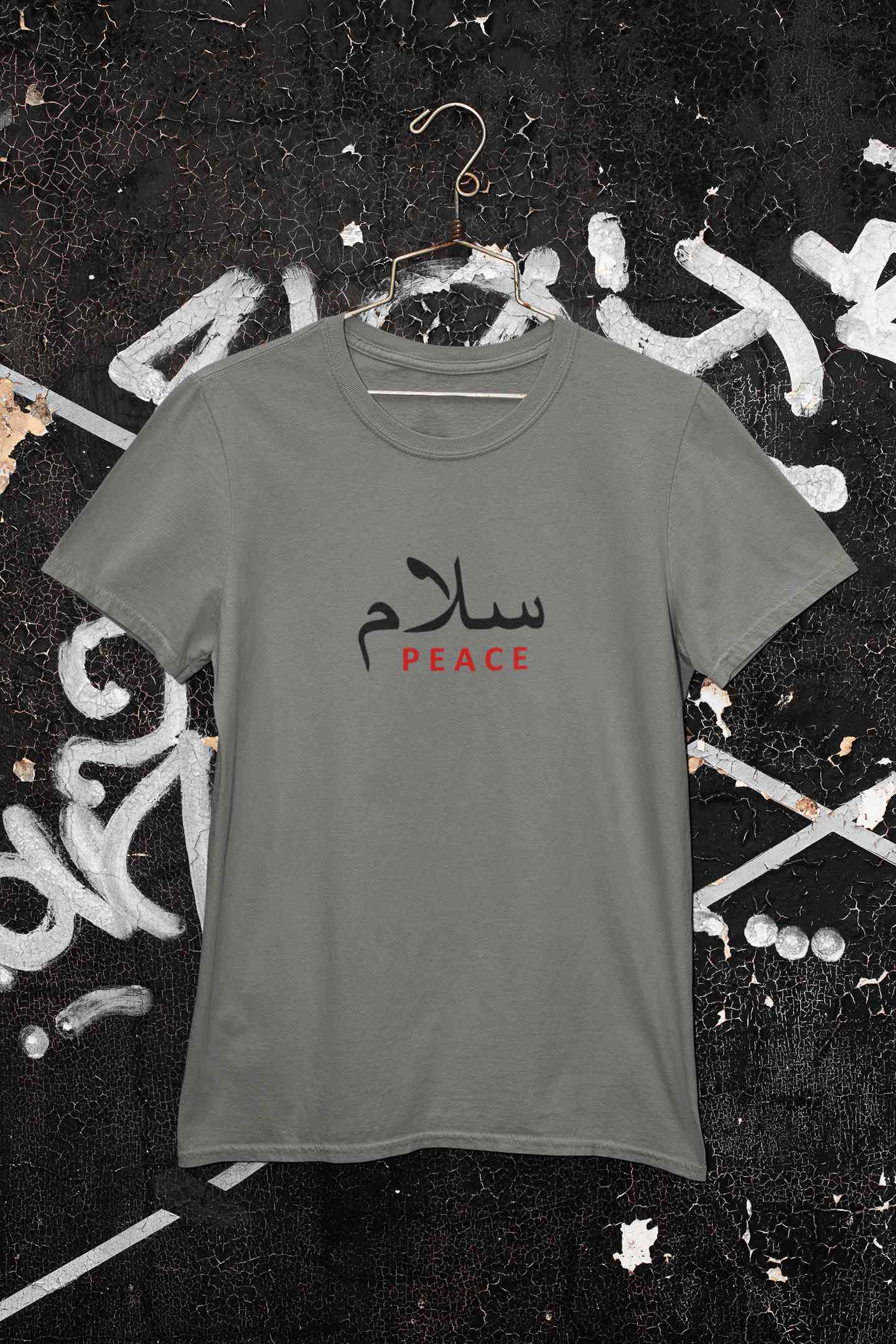Salam Urdu Font Mens Half Sleeves T-shirt- FunkyTeesClub
