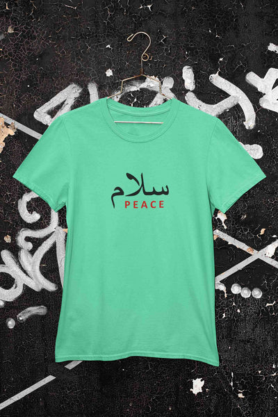 Salam Urdu Font Mens Half Sleeves T-shirt- FunkyTeesClub