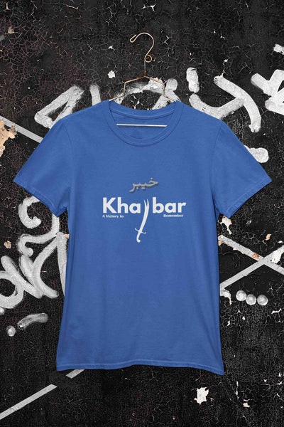 Khaybar Mens Half Sleeves T-shirt- FunkyTeesClub