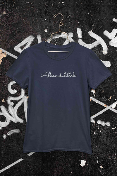 Alhamdulillah Mens Half Sleeves T-shirt- FunkyTeesClub