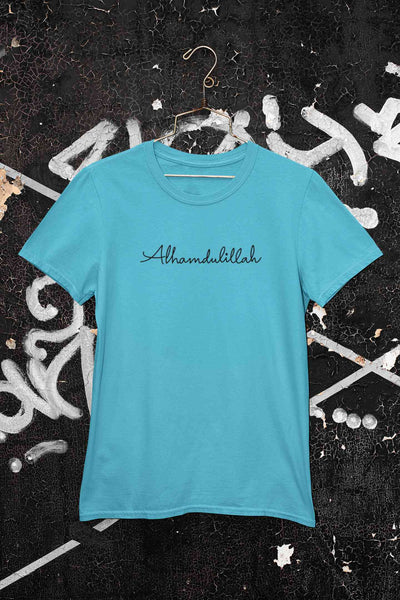 Alhamdulillah Mens Half Sleeves T-shirt- FunkyTeesClub