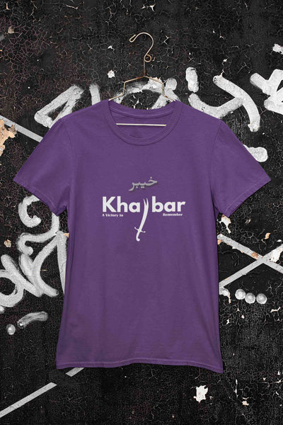 Khaybar Mens Half Sleeves T-shirt- FunkyTeesClub