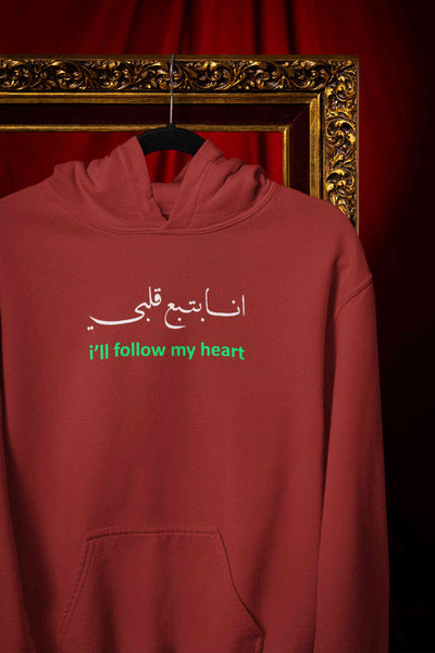 I Will Follow My Heart Hoodies for Women-FunkyTeesClub