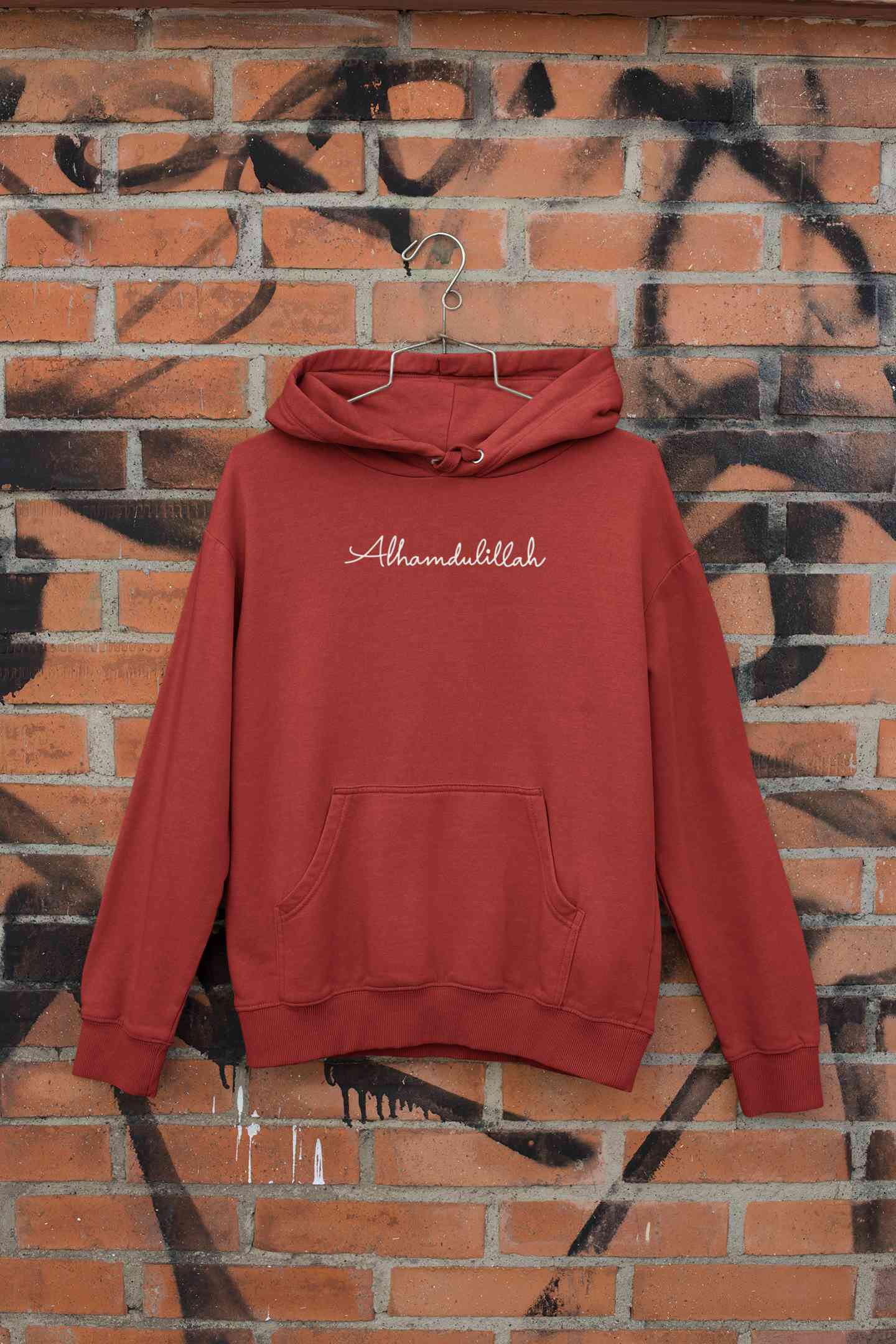 Alhamdulillah Hoodies for Women-FunkyTeesClub