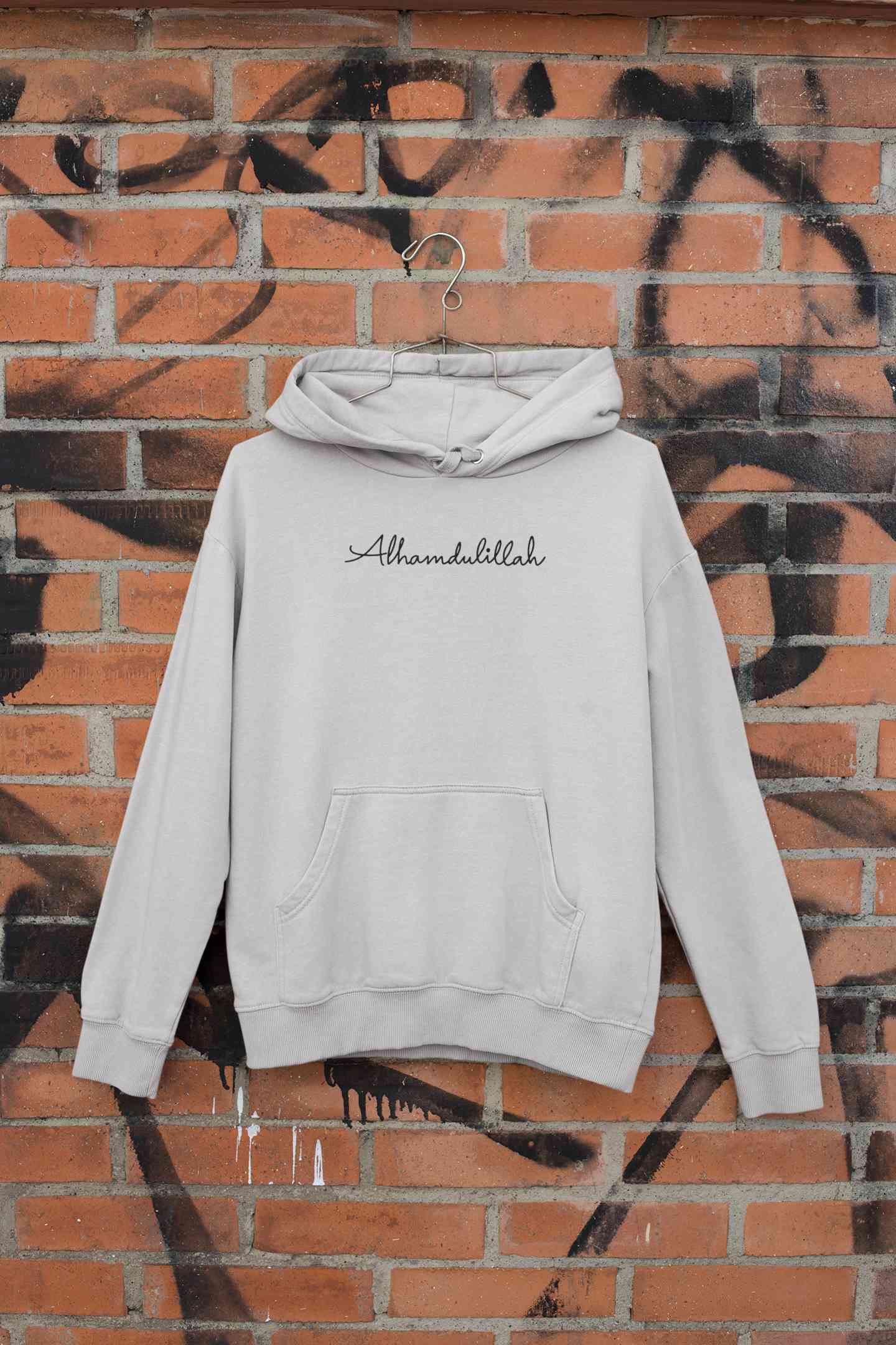 Alhamdulillah Hoodies for Women-FunkyTeesClub