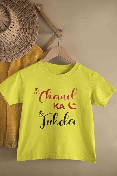 Chand Ka Tukda Eid Half Sleeves T-Shirt for Boy-FunkyTeesClub