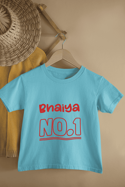 Bhaiya No.1 Rakshabandhan Half Sleeves T-Shirt for Boys -FunkyTeesClub
