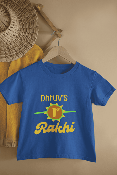 Custom Name My First Rakhi Rakshabandhan Half Sleeves T-Shirt for Boys -FunkyTeesClub