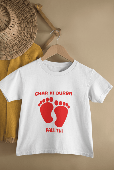Custom Name Ghar Ki Durga - Durga Pooja Half Sleeves T-Shirt For Girls -FunkyTeesClub