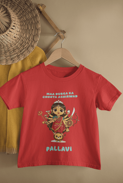 Custom Name Maa Durga Ka Chota Ashirwad Durga Pooja Half Sleeves T-Shirt For Girls -FunkyTeesClub