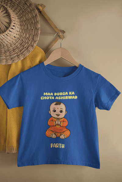 Maa Durga Ka Chota Ashirwad Navratri Half Sleeves T-Shirt for Boys -FunkyTeesClub