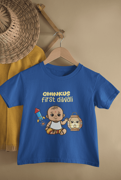 Custom Name My First Diwali Cute Diwali Half Sleeves T-Shirt for Boys -FunkyTeesClub